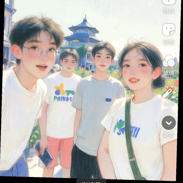 李记地摊烧烤官方号