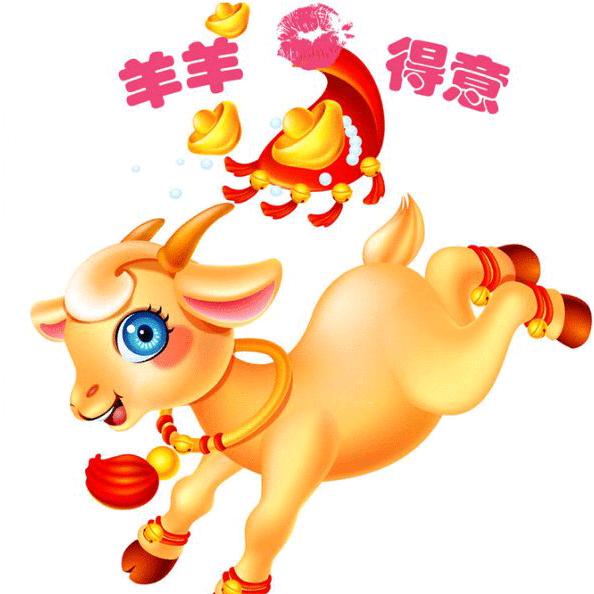 好运连连。 头像