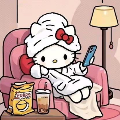 旺旺(˃ ⌑ ˂ഃ )小仙😋