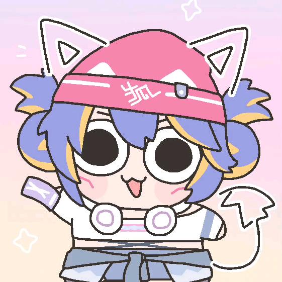 啊没饿（爱玩游戏版）