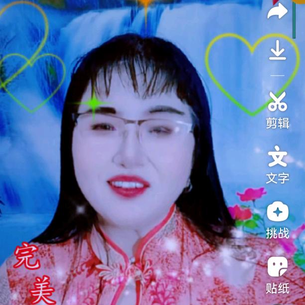 何姐快乐，晚上八点半开播