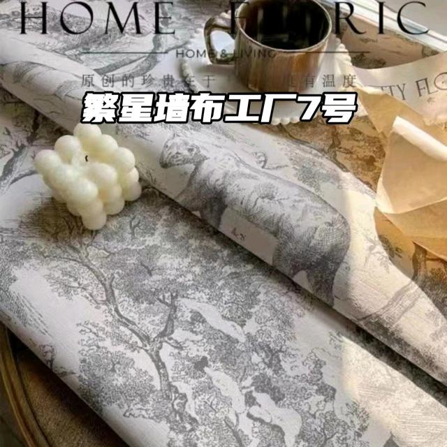 繁星墙布工厂7号