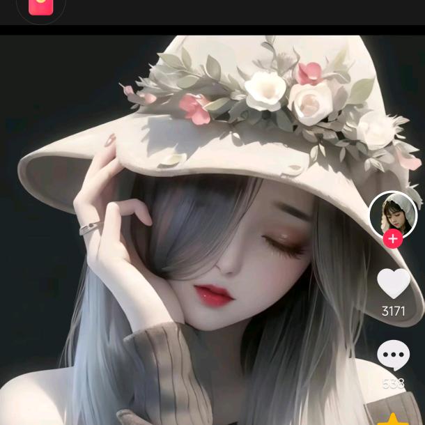 丁香花