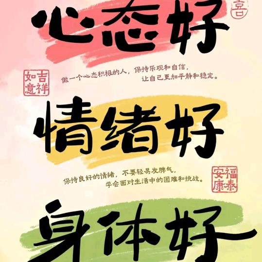 老冯八桥馒头店