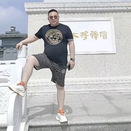 叁点塑业