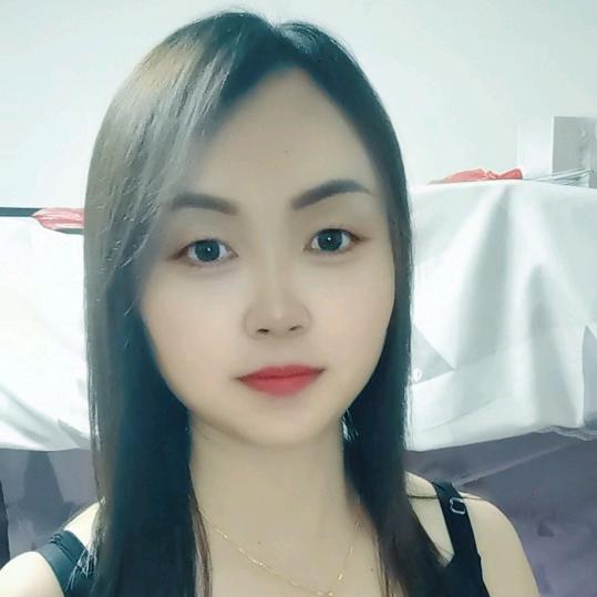 燕