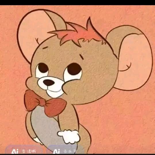 人畜无害的花玖