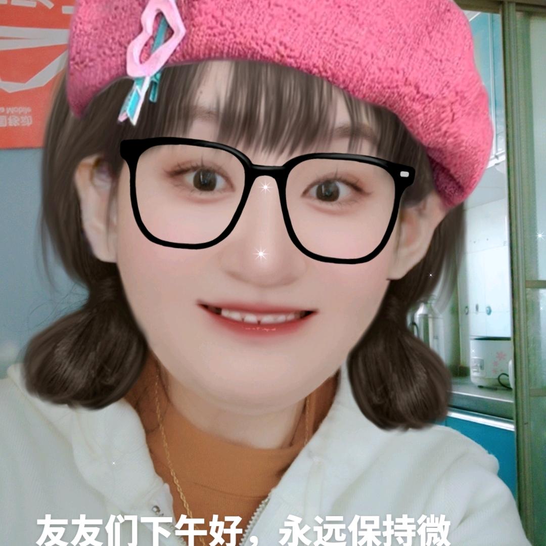 小呢