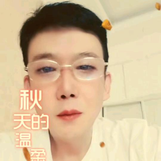 浮云