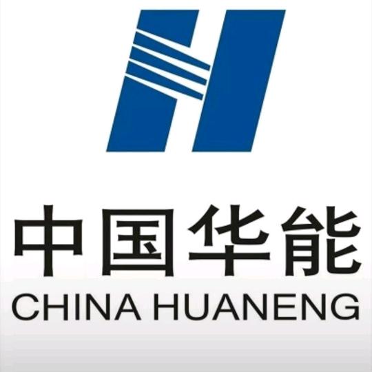 辽宁华能售电张立强