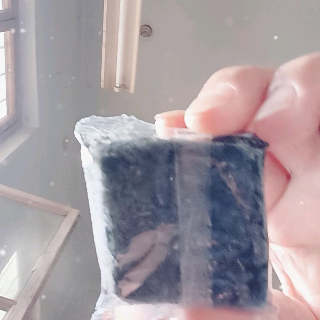 友情