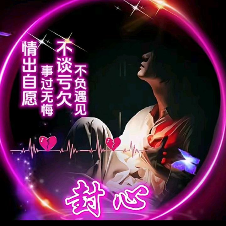 ᦦ້ᮨ꯭໌久伴࿐ᩚ