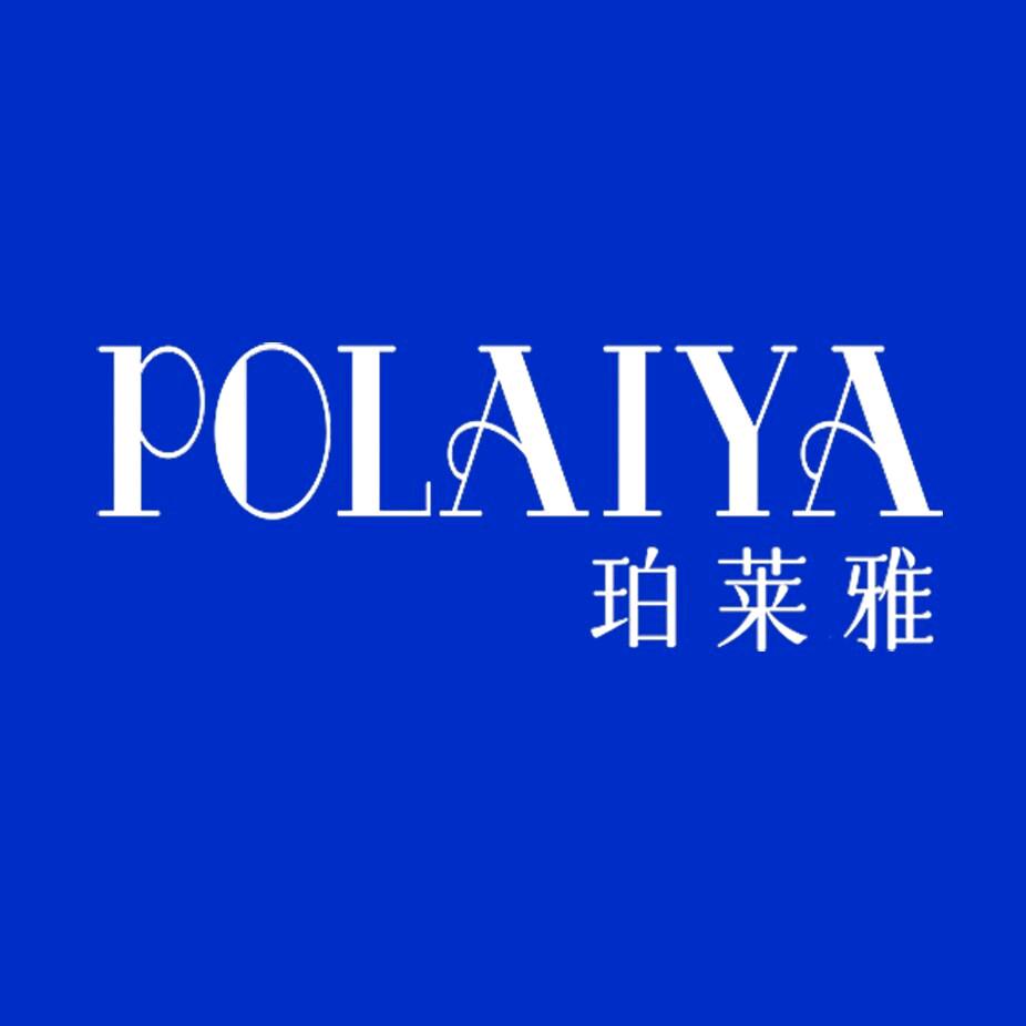 POLAIYA珀莱雅校园家纺 Mrwu