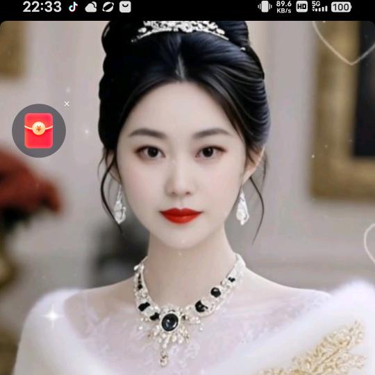 陈府