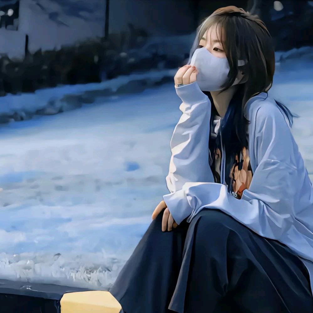 知有