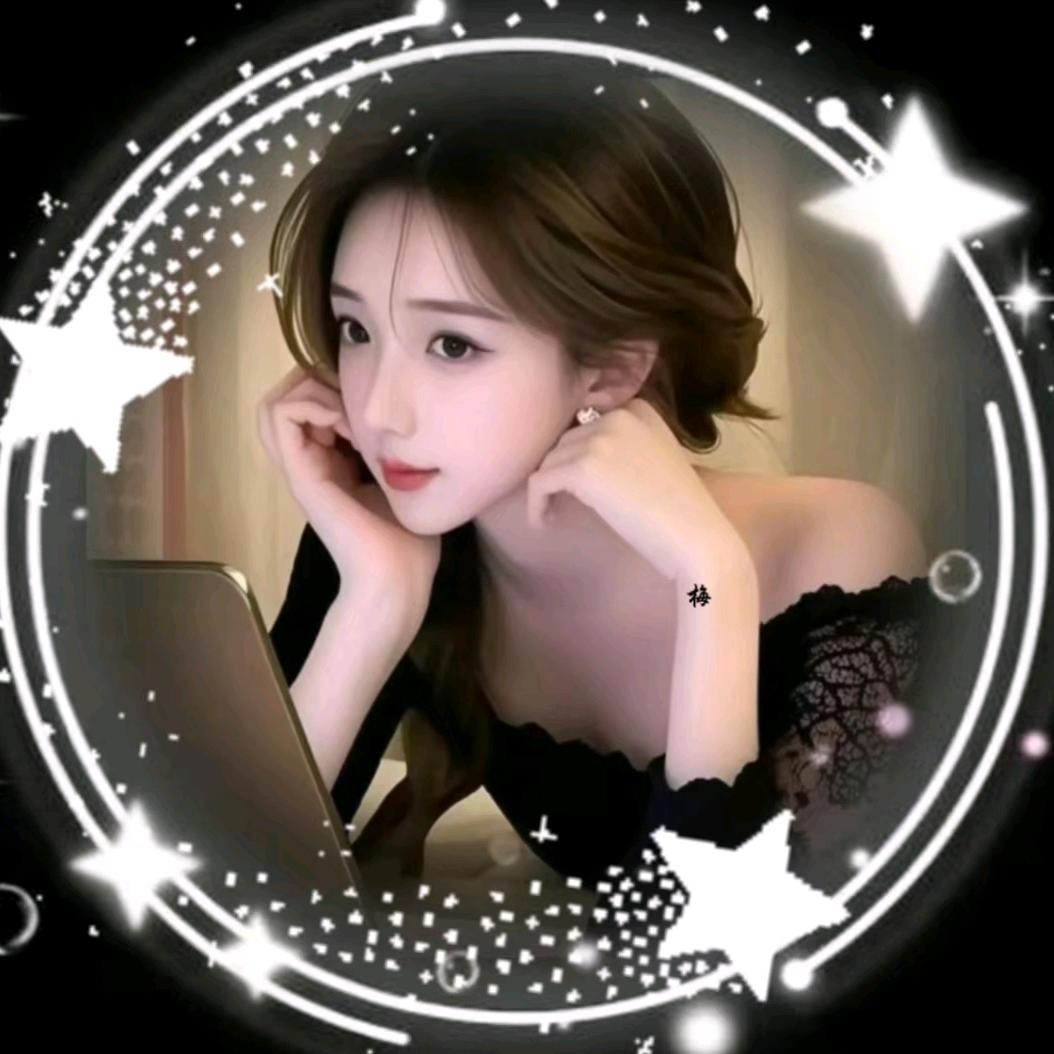 💗:梅梅ℋ💞࿐