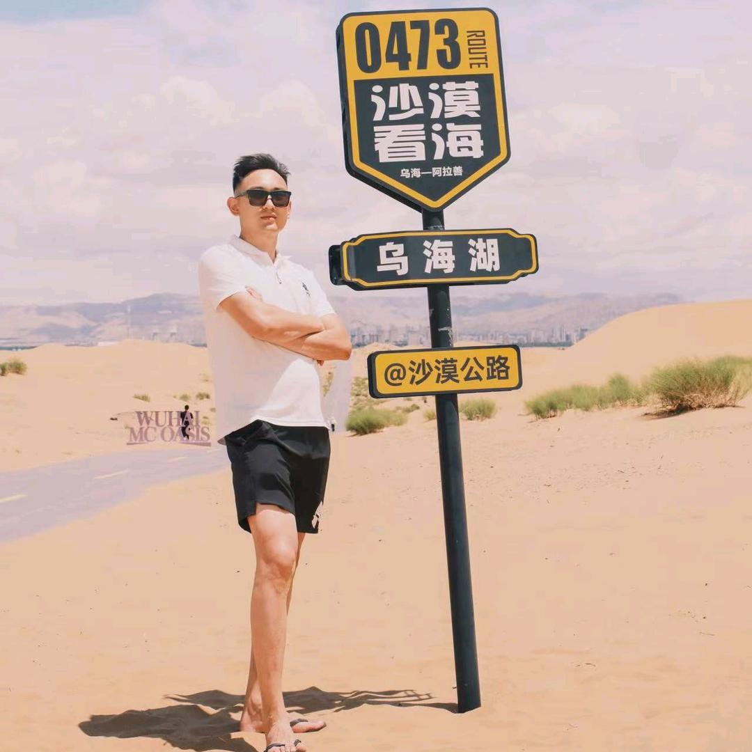 长腿uncle〽🔝™