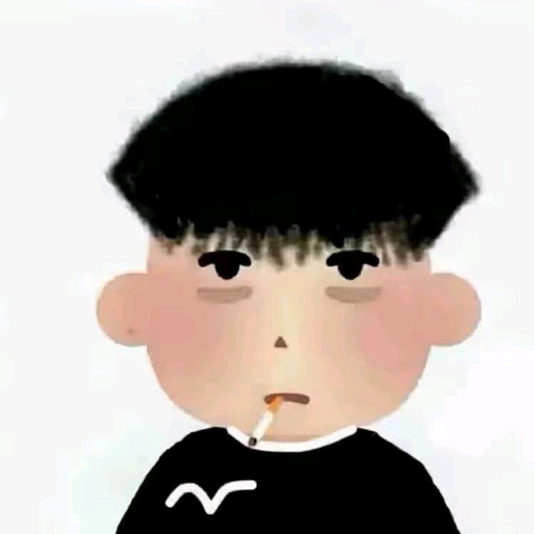 妳的人