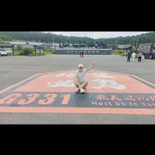 邀明月