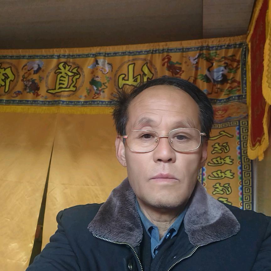 善良