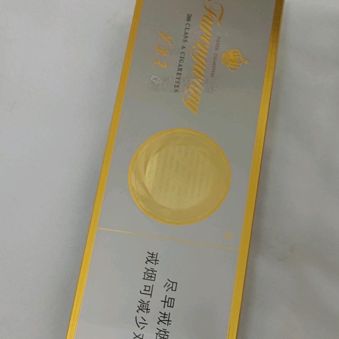 @杏仁儿
