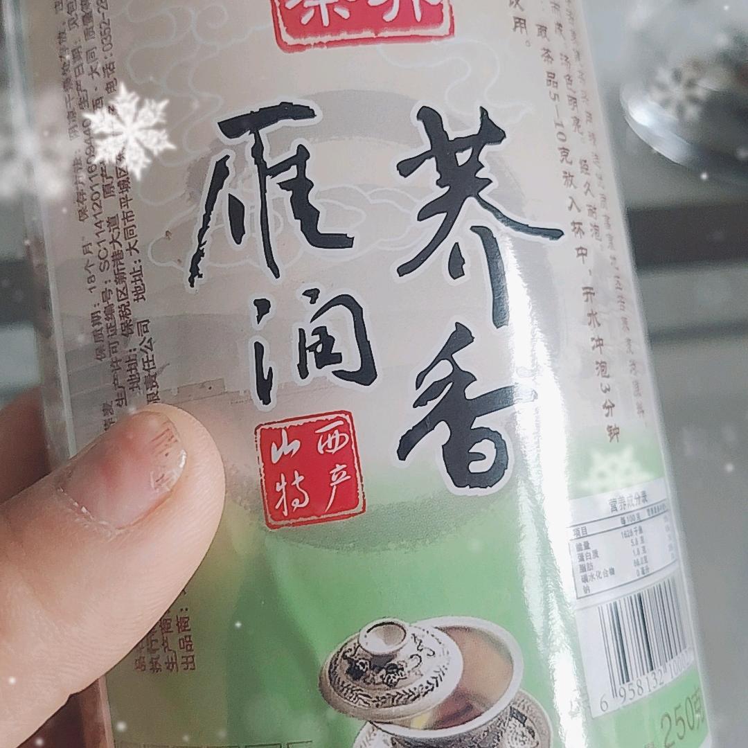 在哪里