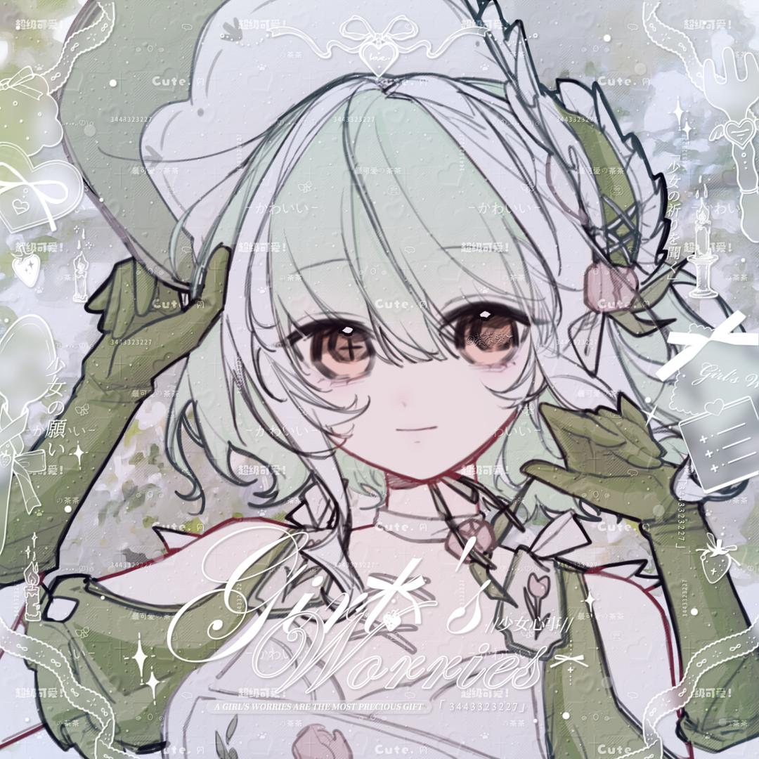 茶茶茶茶茶茶派（调整心态搞同人版）