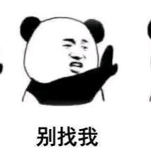 你看看这名字能有多长就有多长