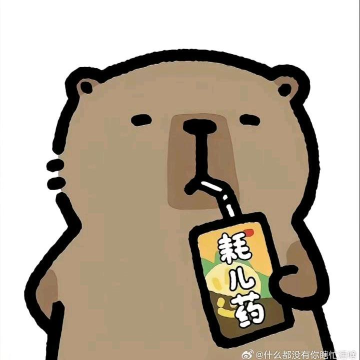 薛师傅