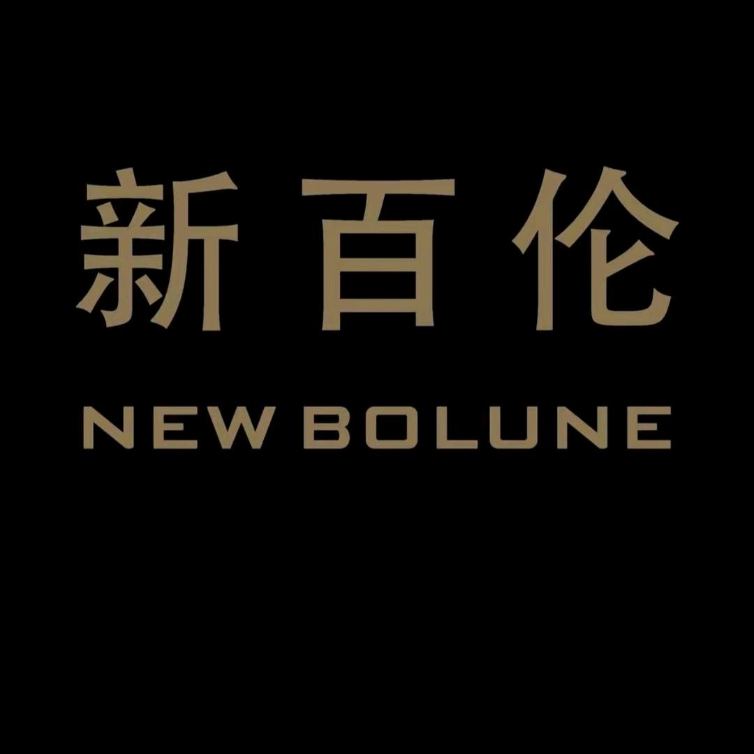 百伦运动华南供应仓