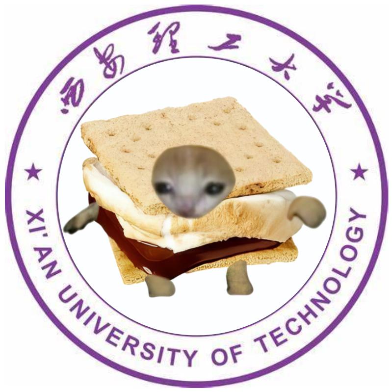 西安理工大学墙墙