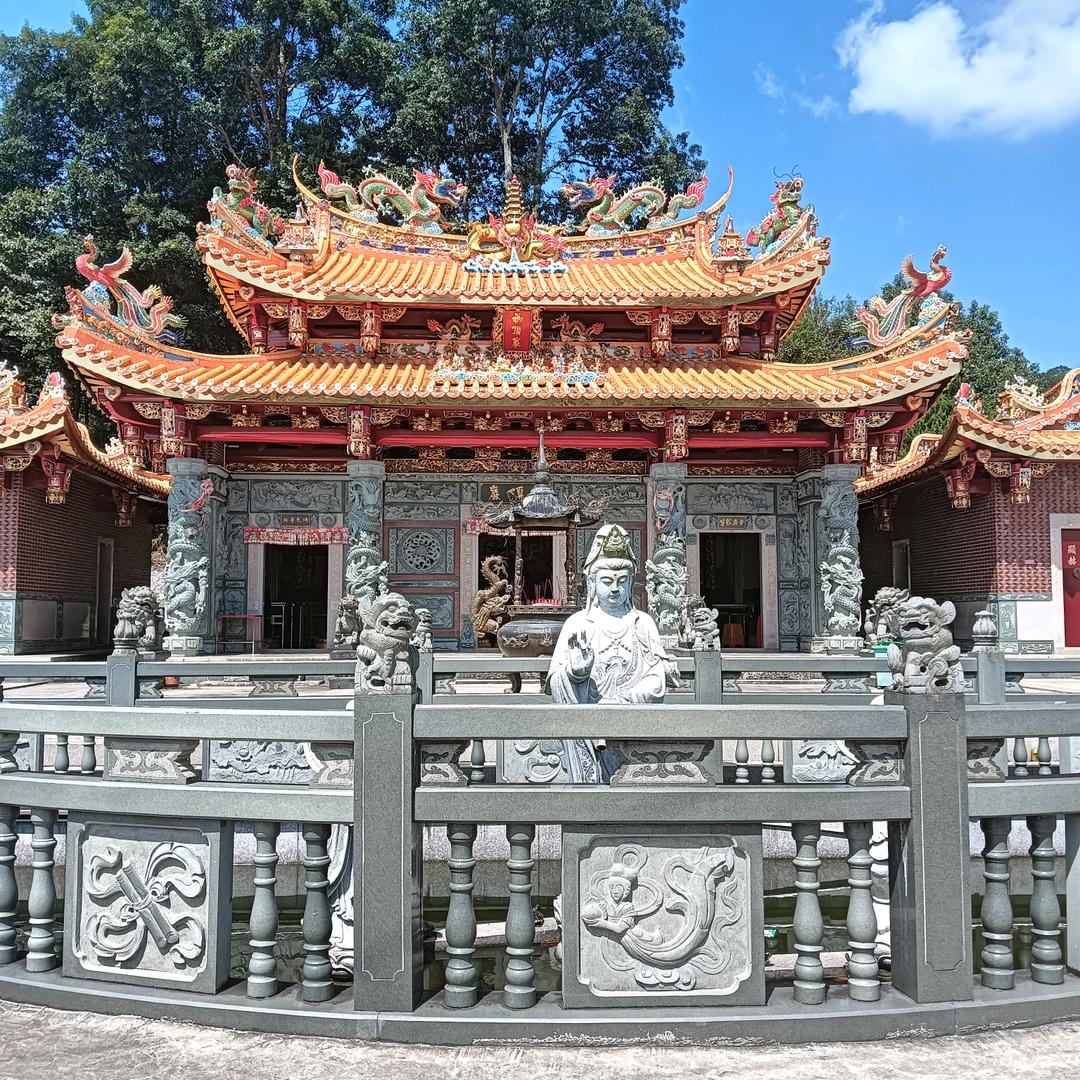 努力