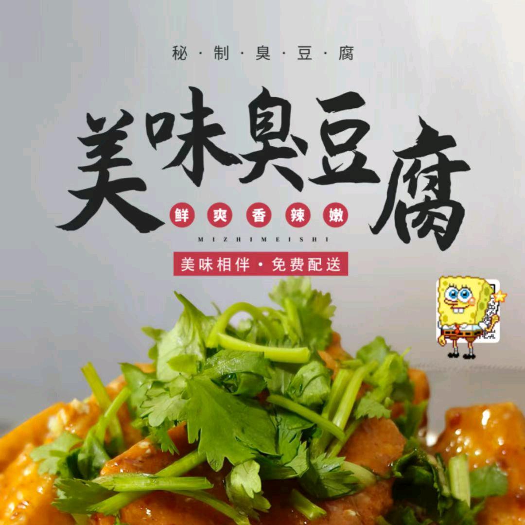 安静书（代加工）