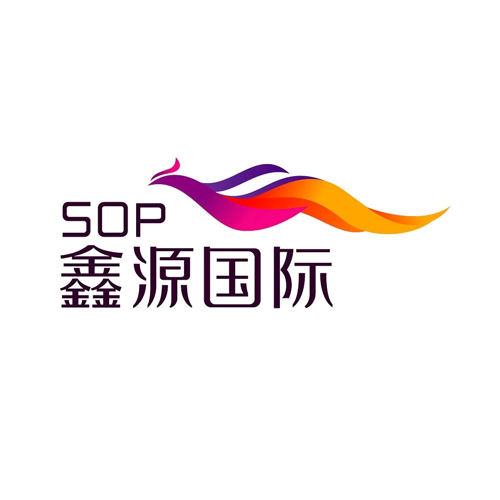 鑫源国际广场
