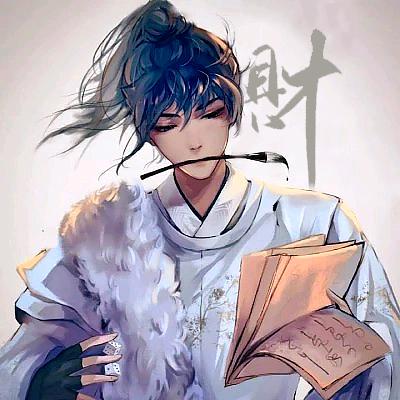 磐石