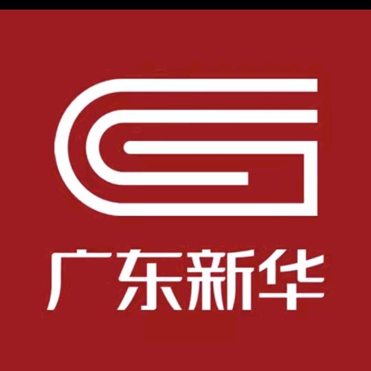 陆河新华书店