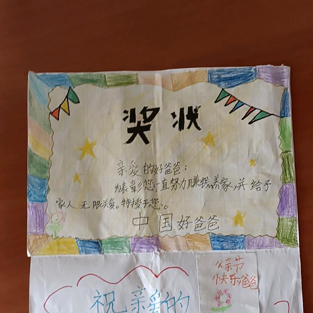 离沐倾城