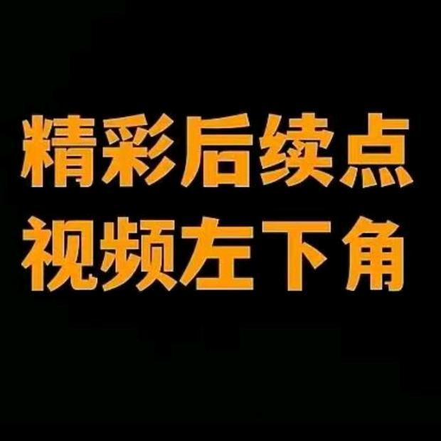 小鱼儿