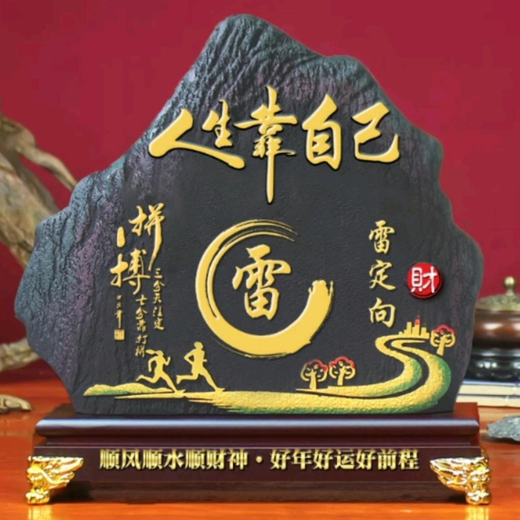 理想大货车运输