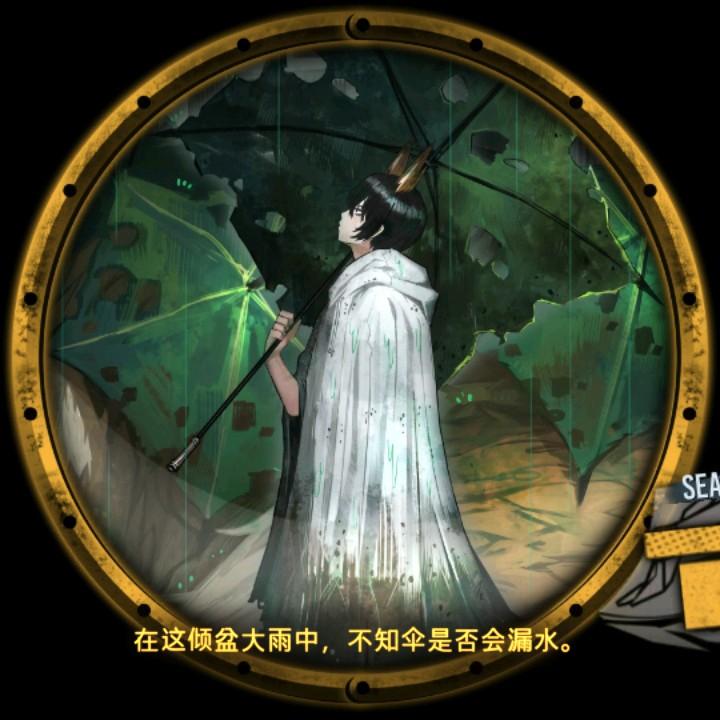 李箱