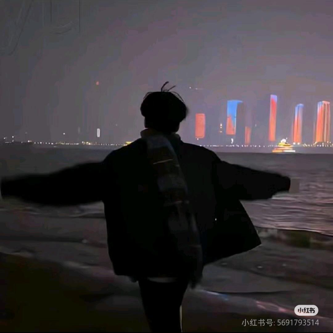 拾玖
