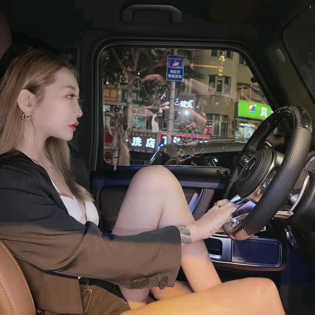 你的韩老板.
