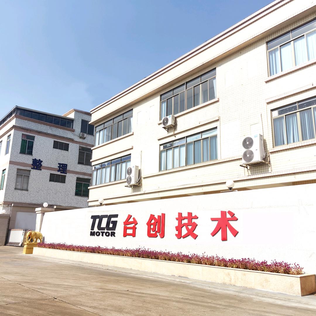 TCG台创电机