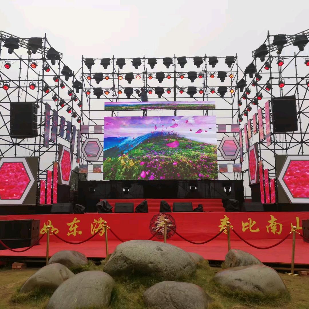 重庆笑中乐文化传媒策划有限公司