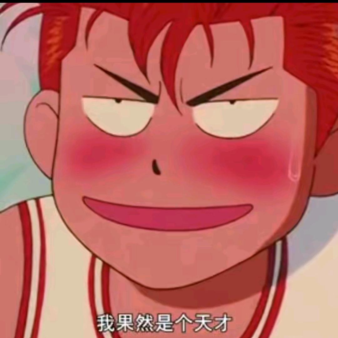 🌈搜噗勾机🍺