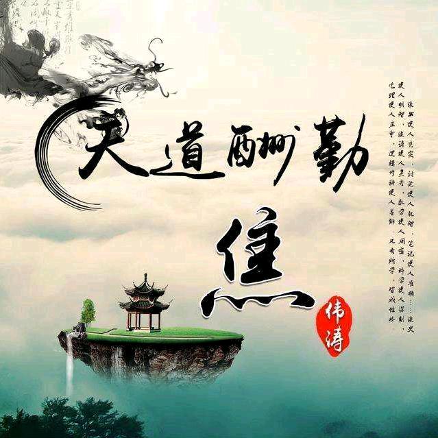 健康平安🌹🌹🌹