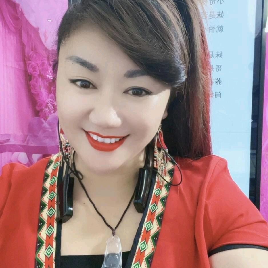 红梅妹