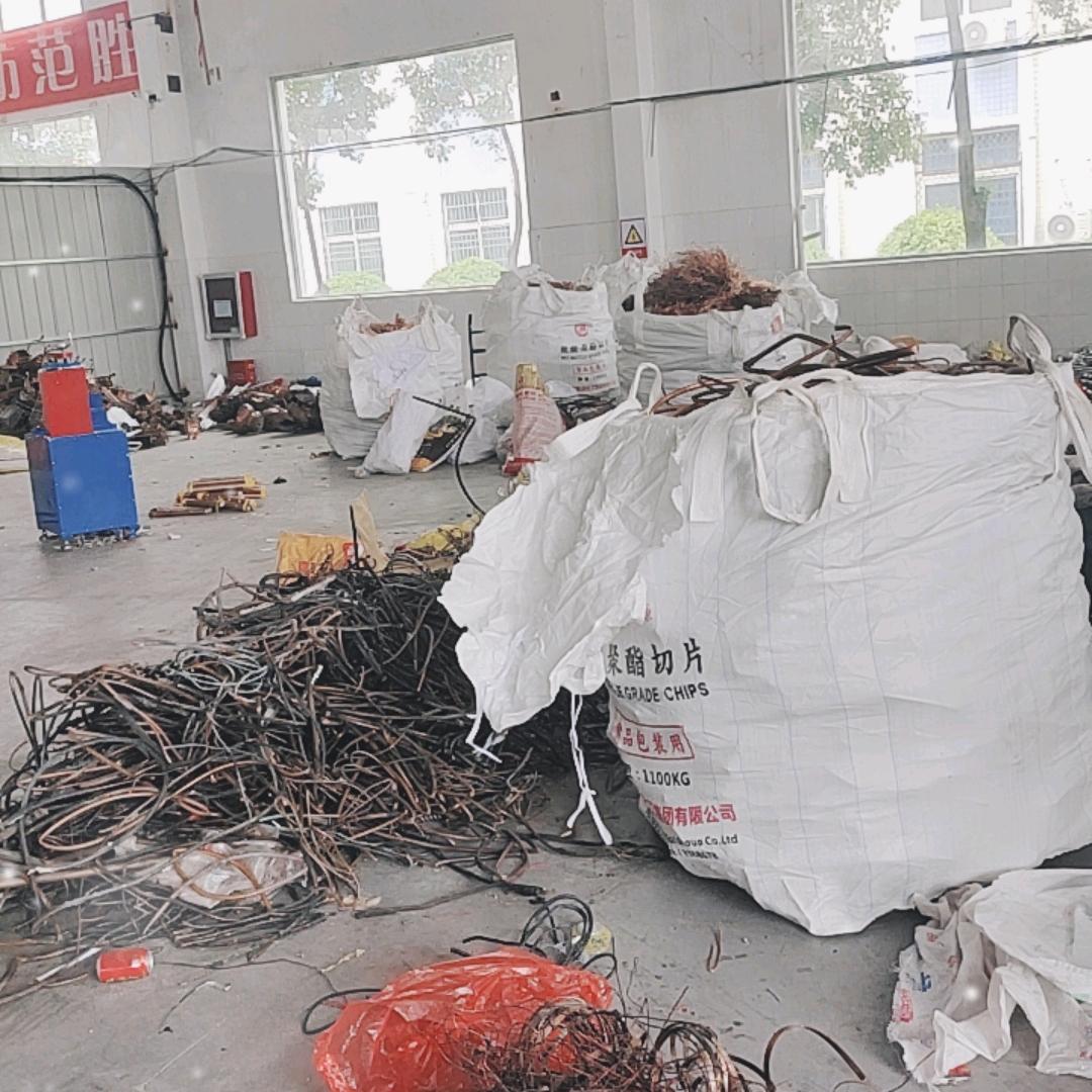 港区再生资源分拣中心