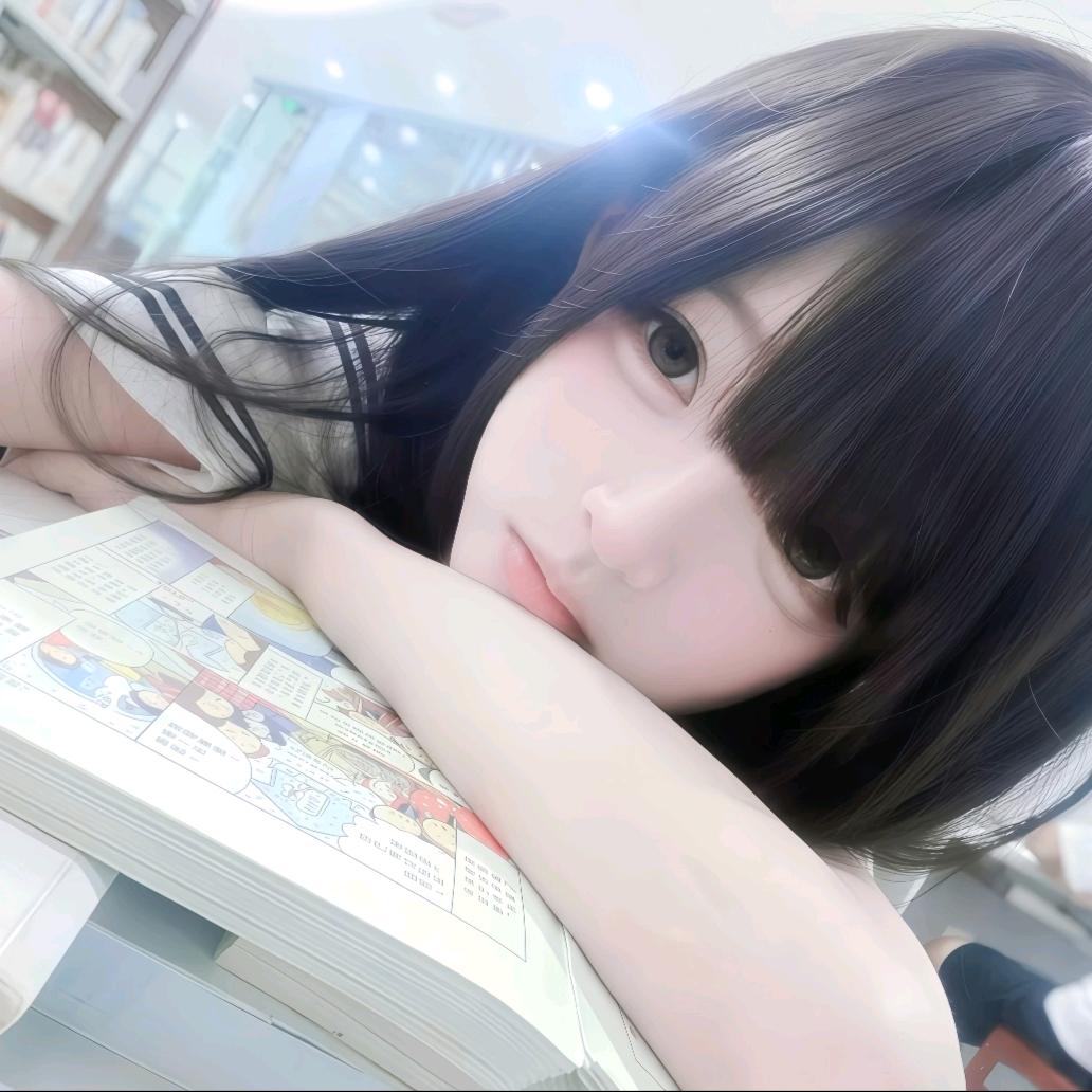 春秋信