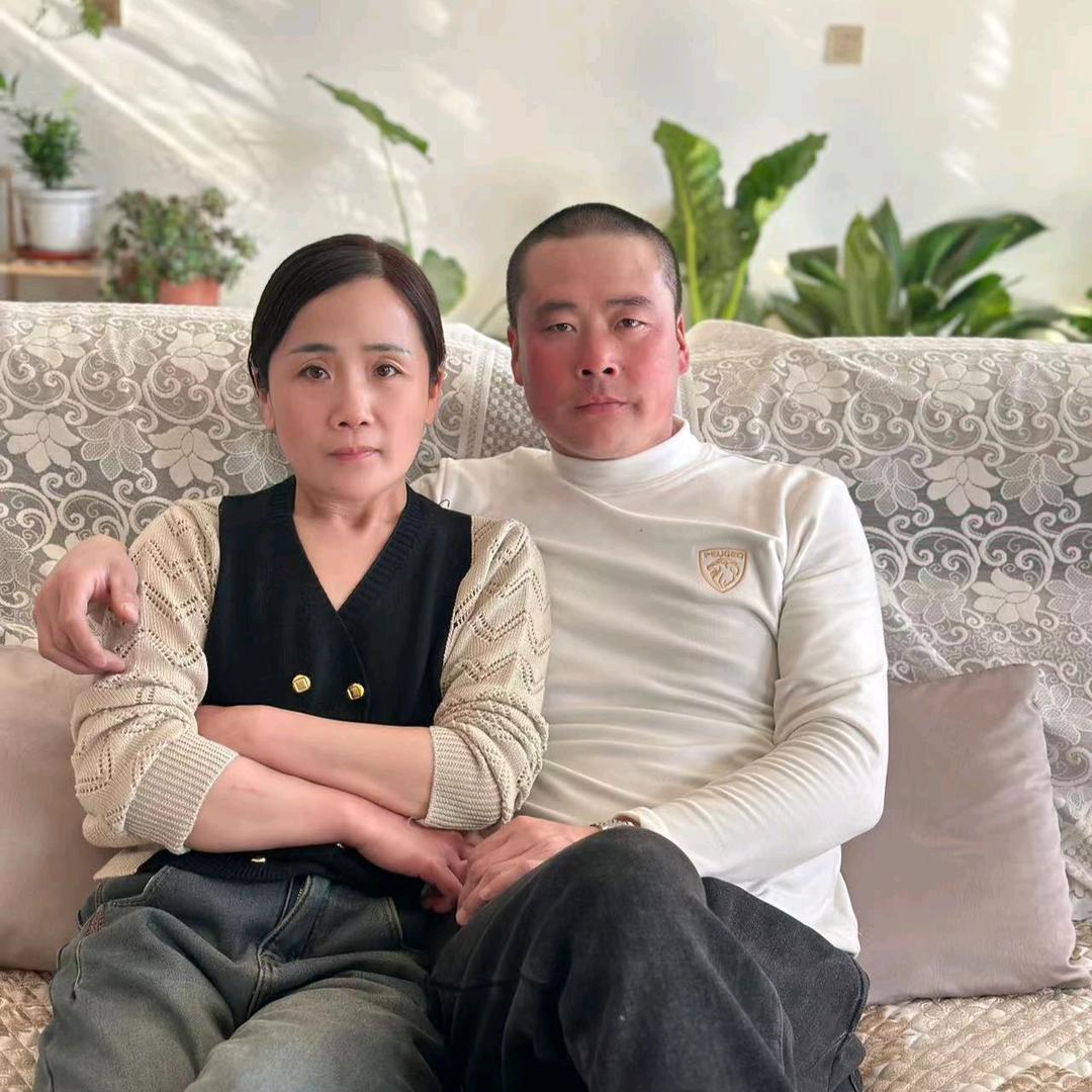 爷们